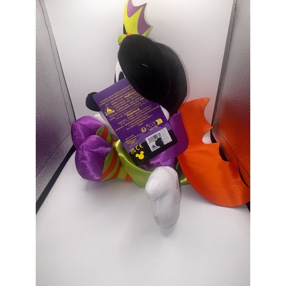 Disney Halloween Minnie Mouse Plush Witch Costume NWT Spooky Decor Toy 15" Cape - Picture 5 of 9